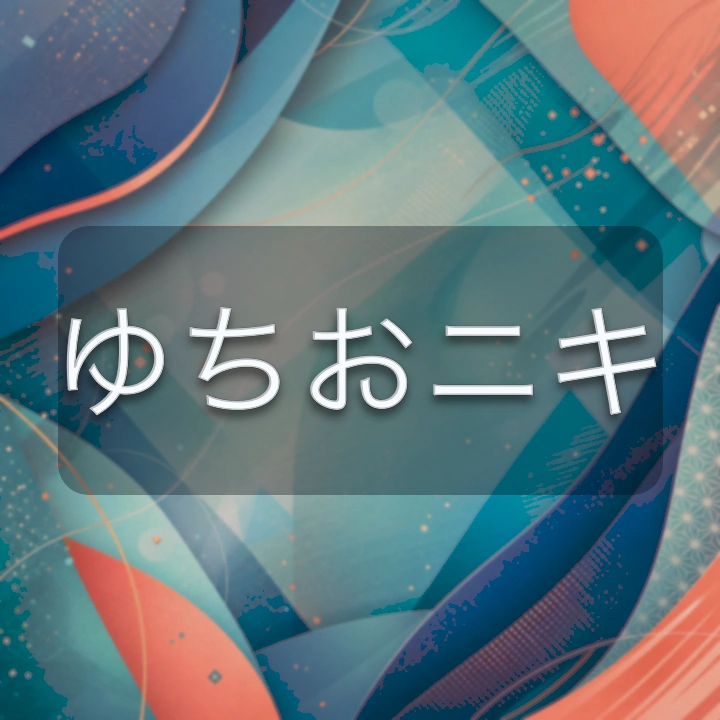 ゆちおニキ のV-BUZZ独自プロフィールカード